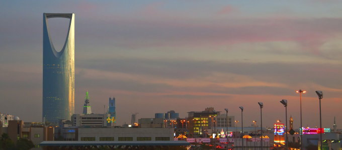 TOEFL Prep Courses in Riyadh TOEFL Prep Courses in Riyadh